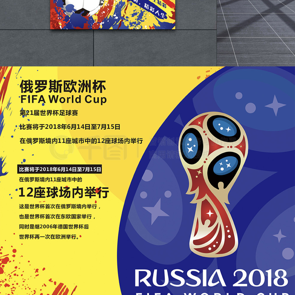 例子假设这