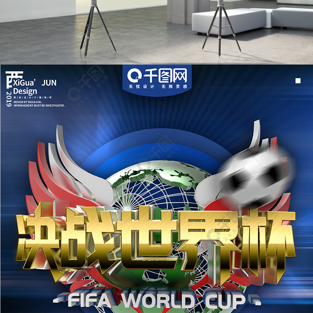 多一份