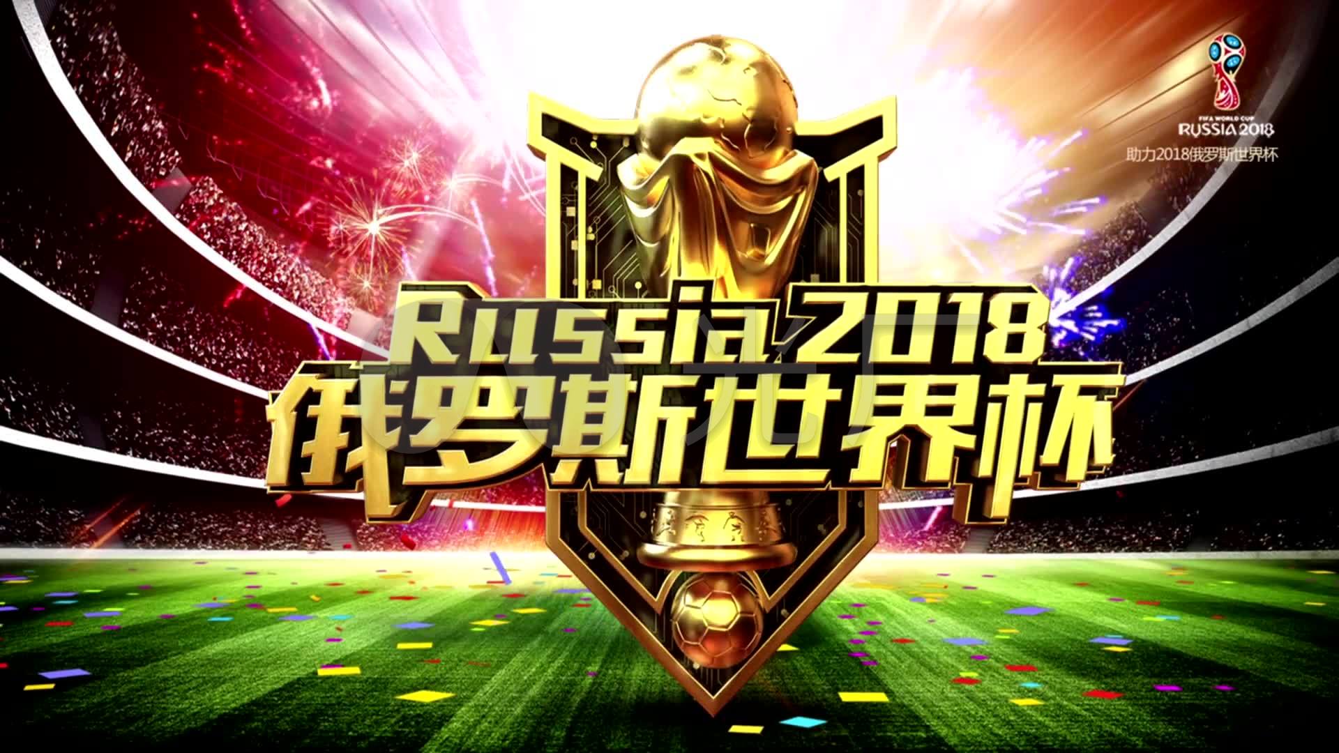 阿兹努即