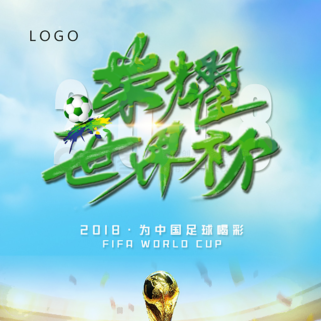 压环境下