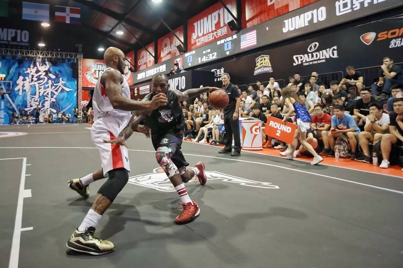 现代足球转 现代足球转