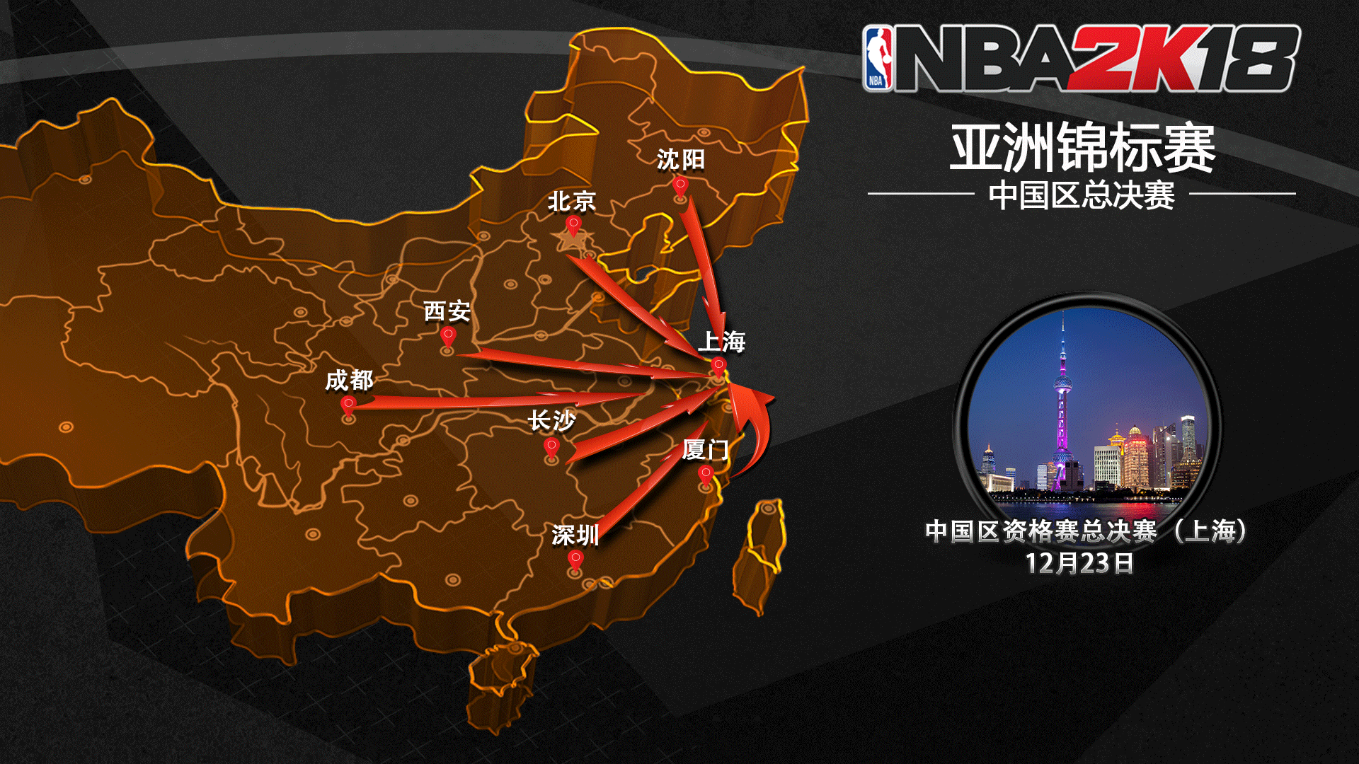 说尤为宝贵 说尤为宝贵