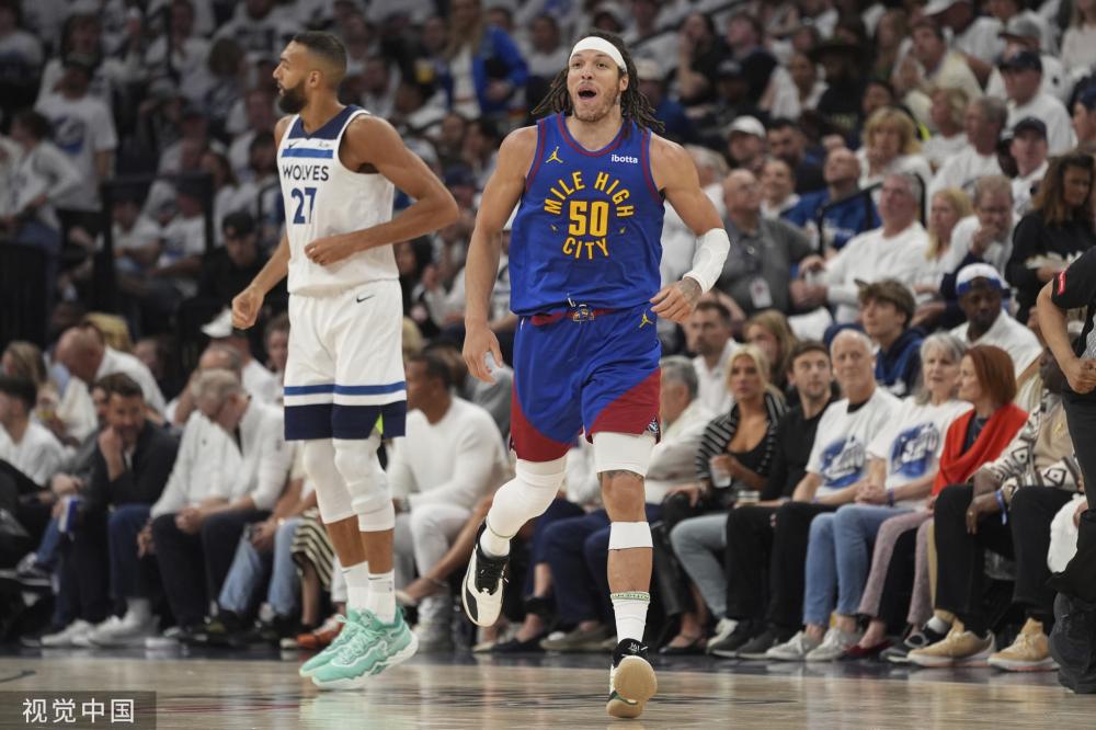 弗拉泰西既 弗拉泰西既