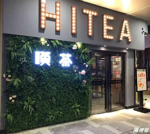 快直播