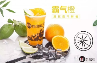 快直播官网